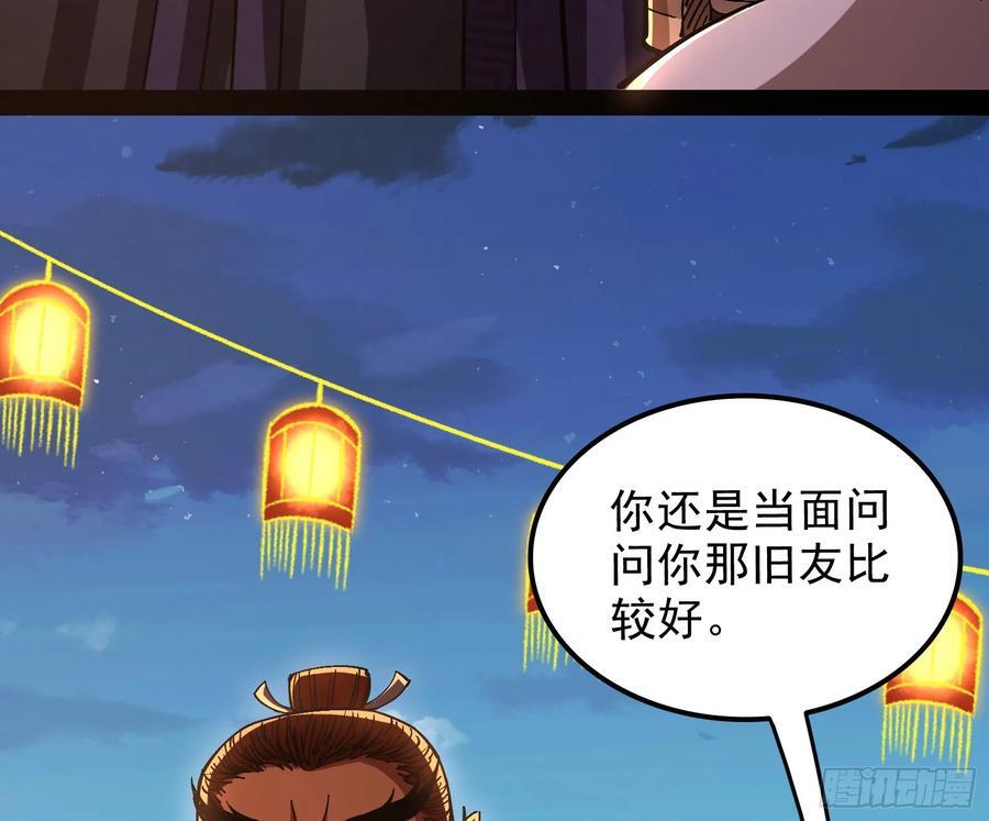 道法配诗30