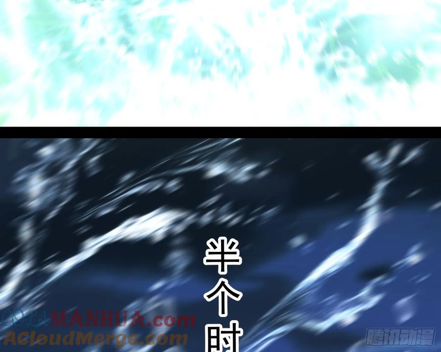 诗会成就？升级！72