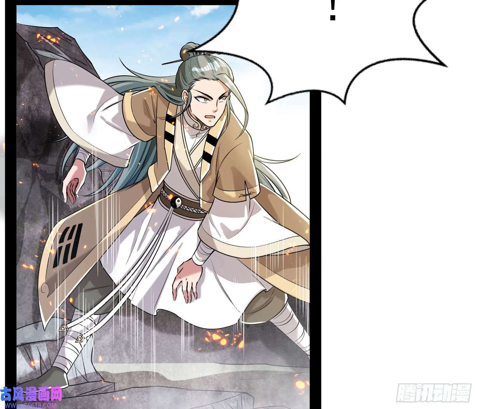 先声夺人18