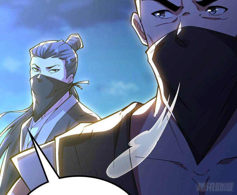 一句诗，一道拳75