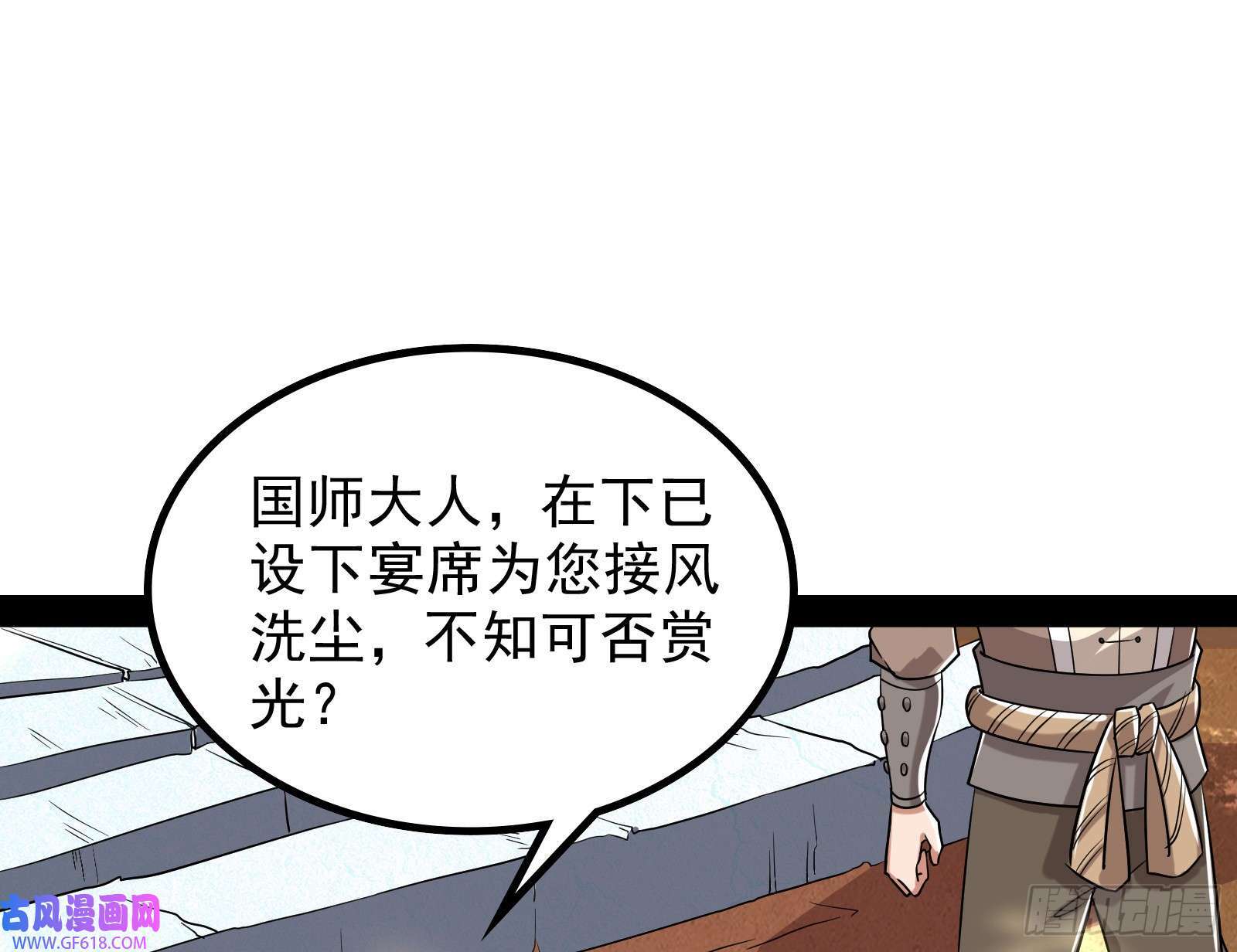 时代变了30