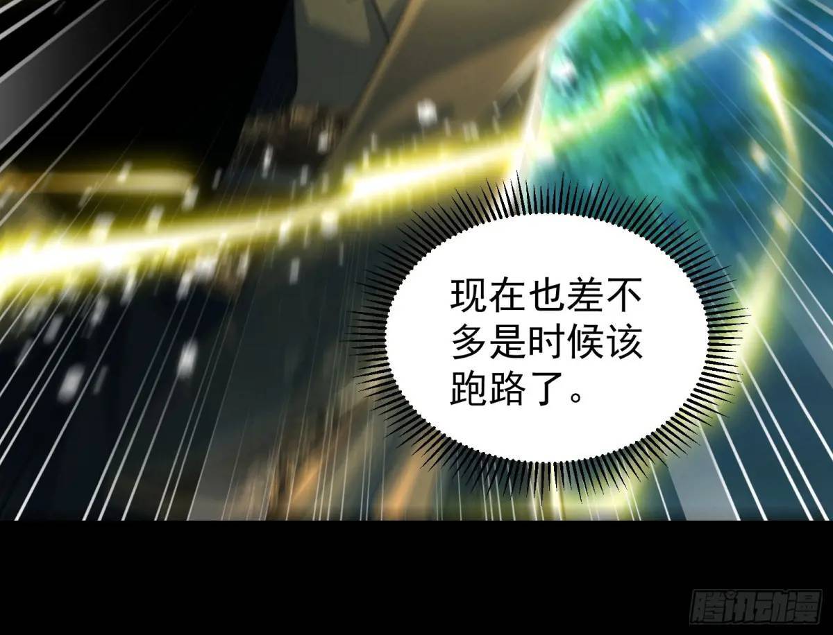 多说一句都不行109