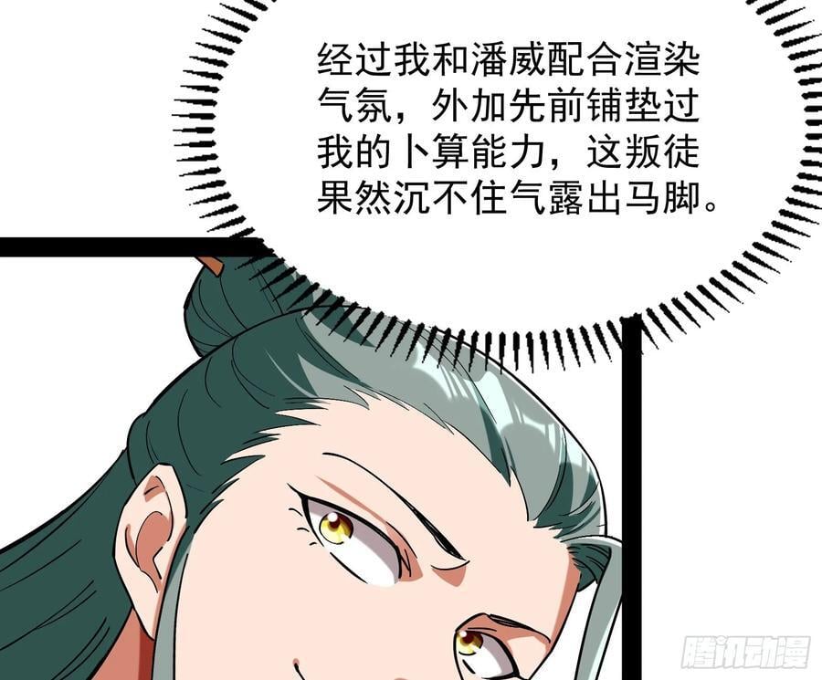 绝路外便是生机37