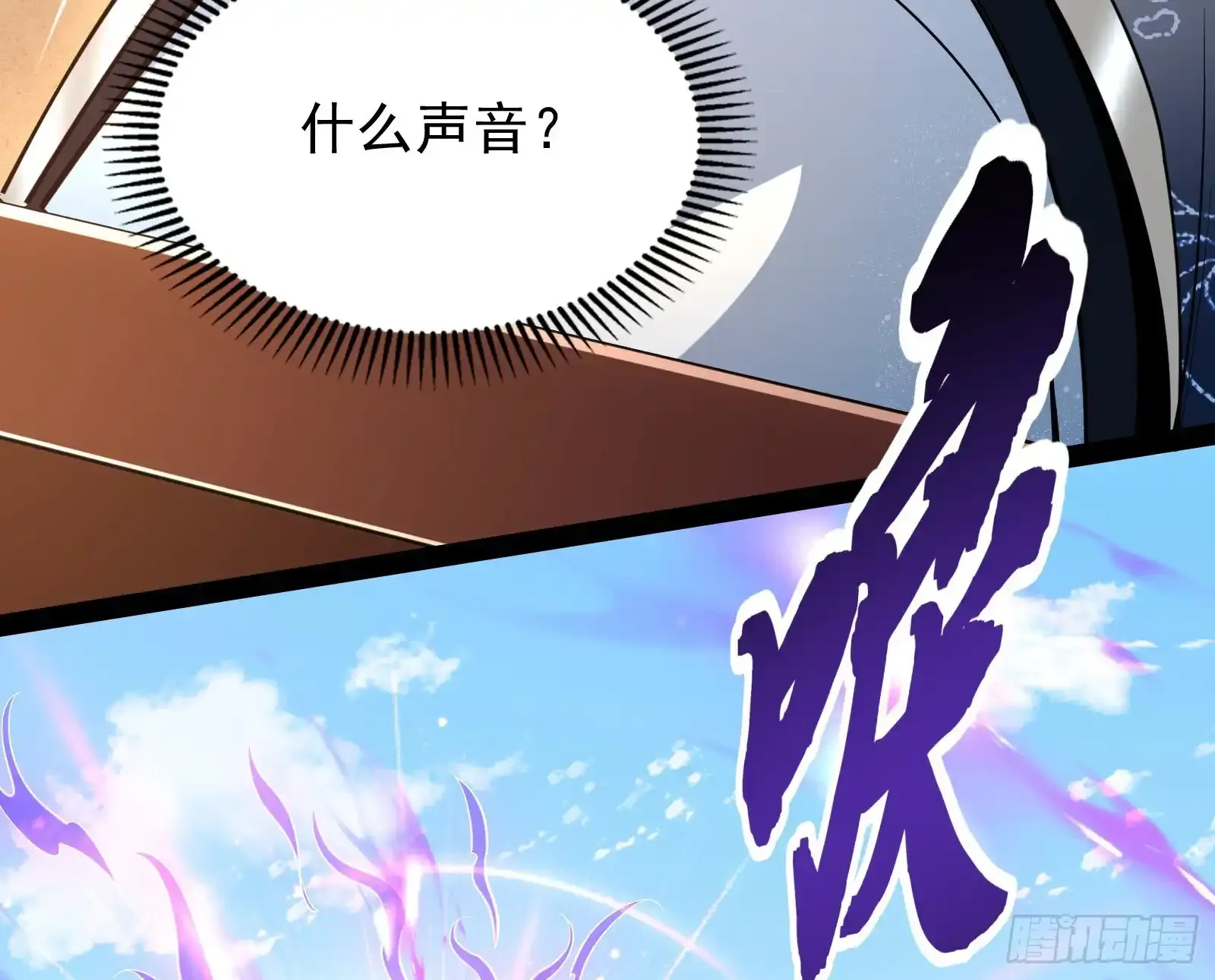 狗皇帝还挺好说话的60