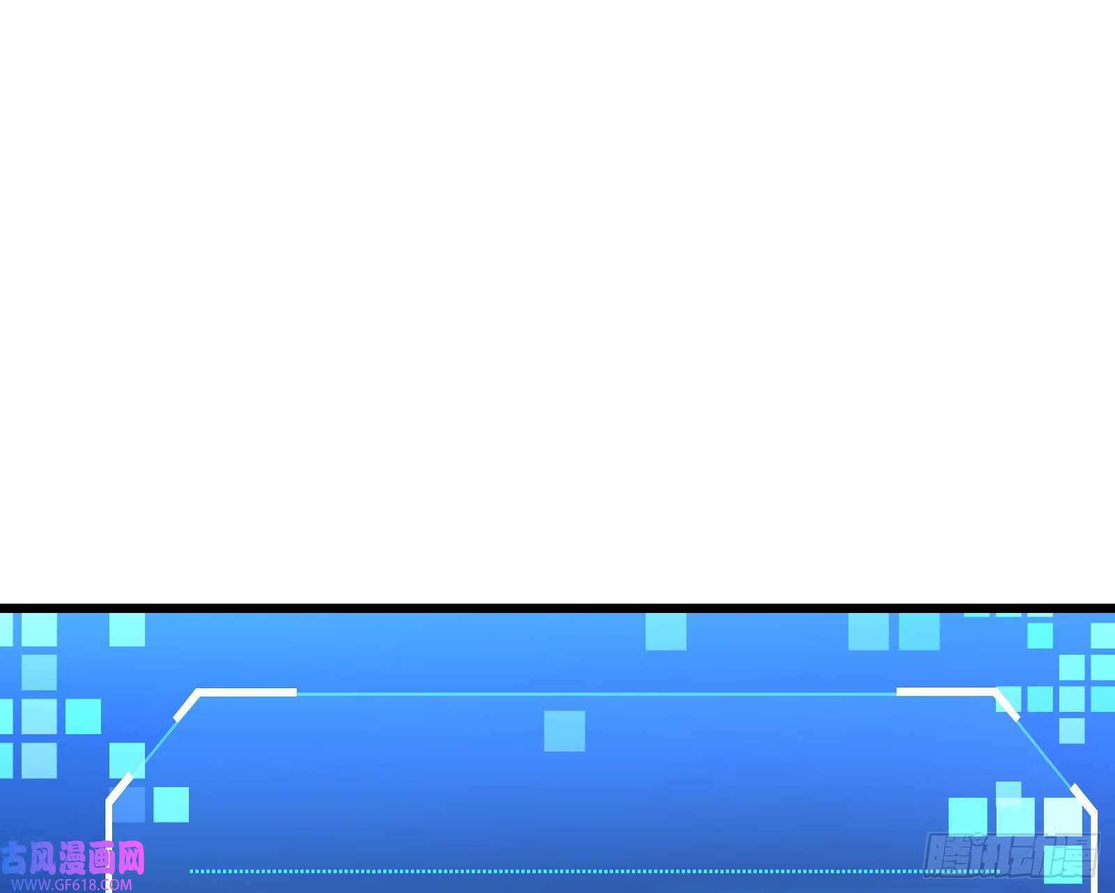 操蛋的世道38