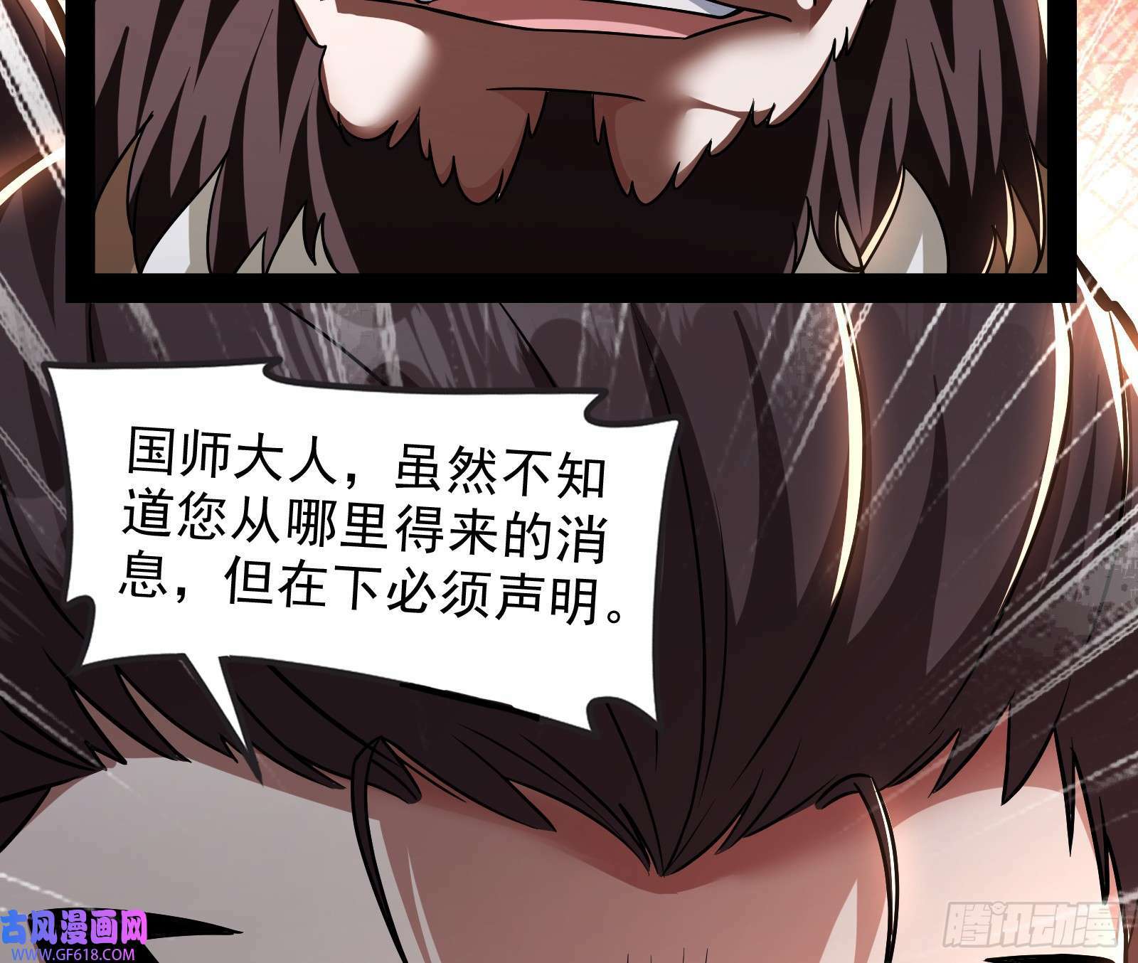 时代变了55