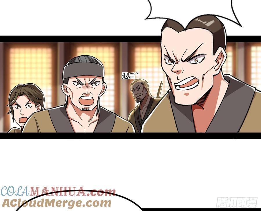 绝路外便是生机18
