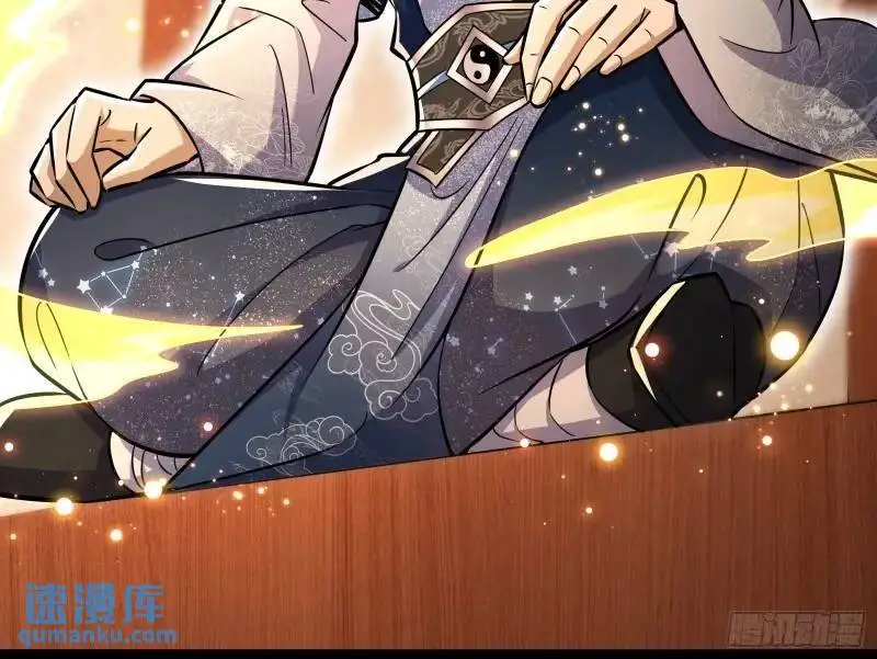 山不来我去23