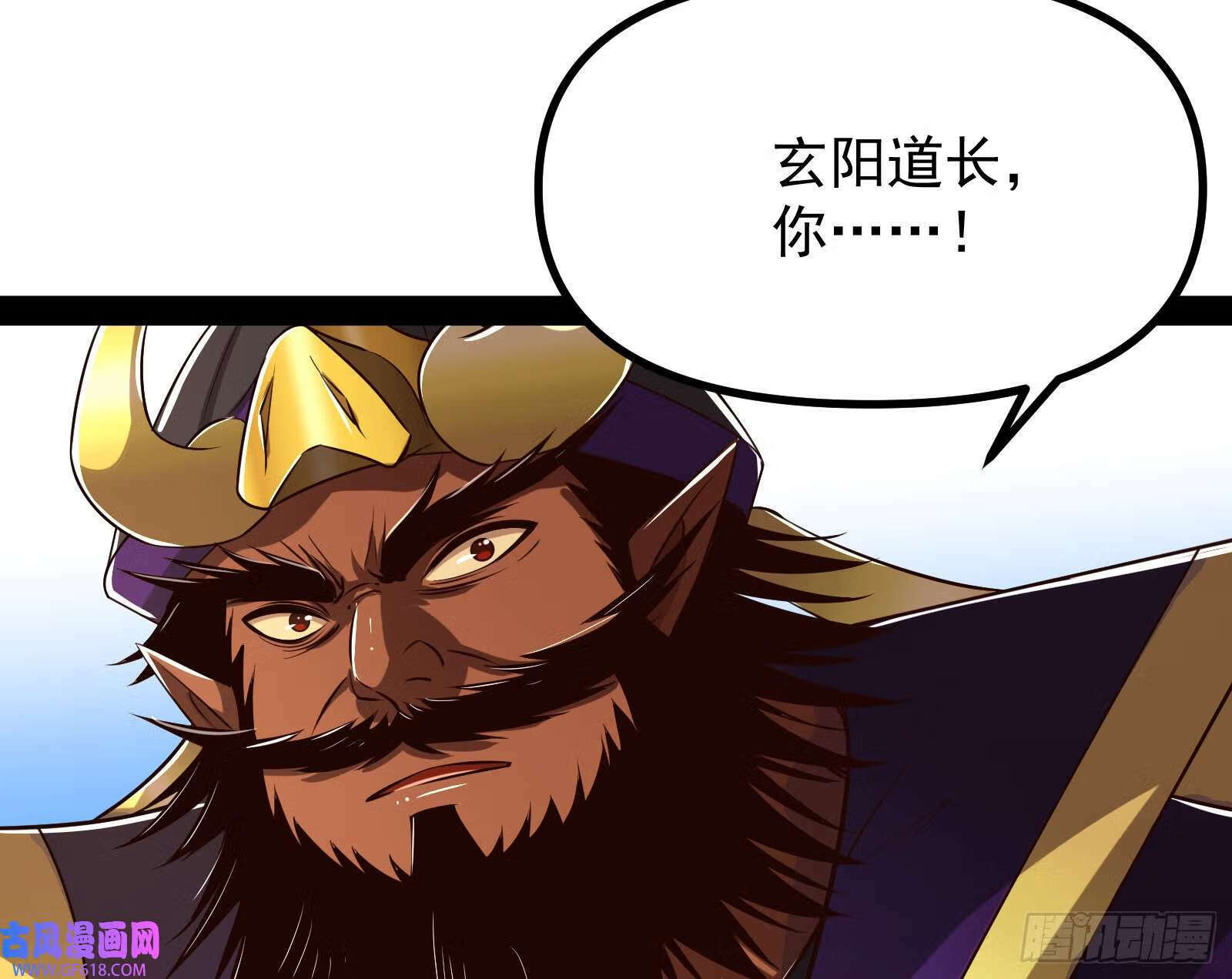 成就解锁新功能62