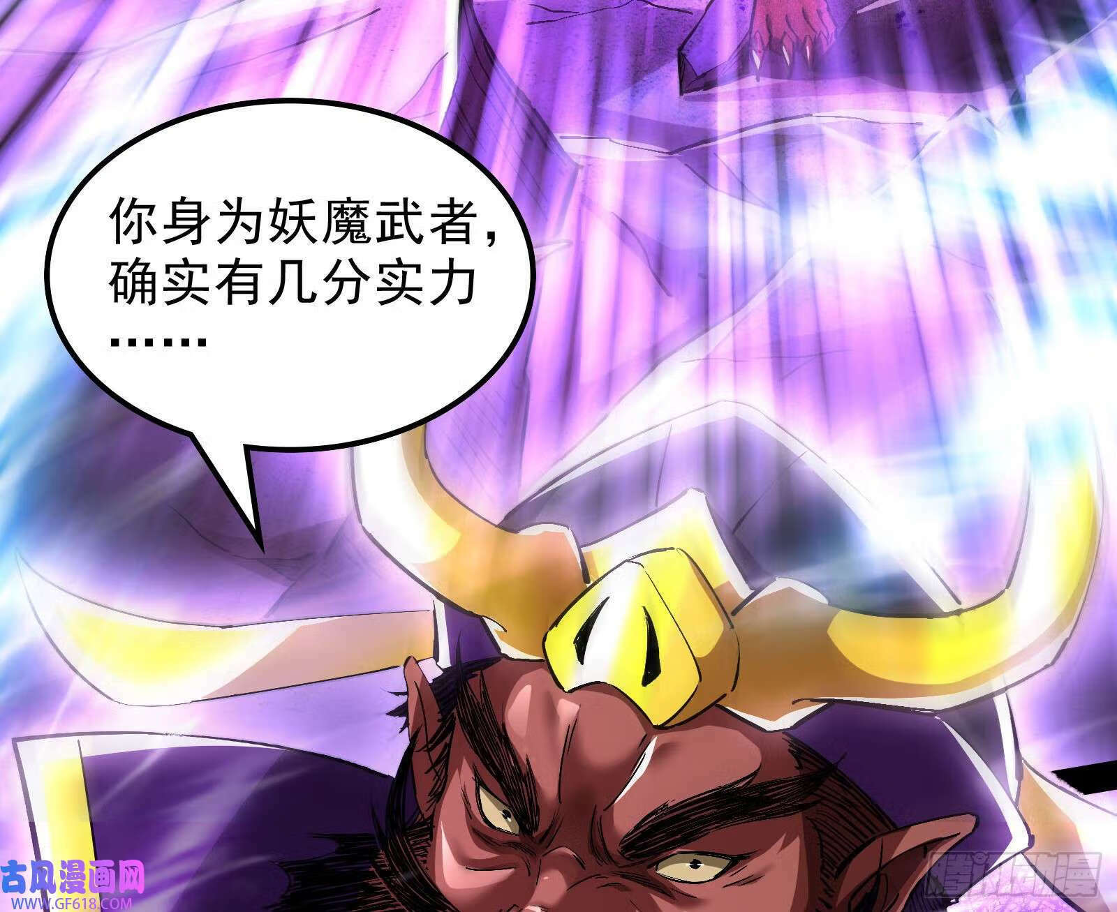 让潘威先上61
