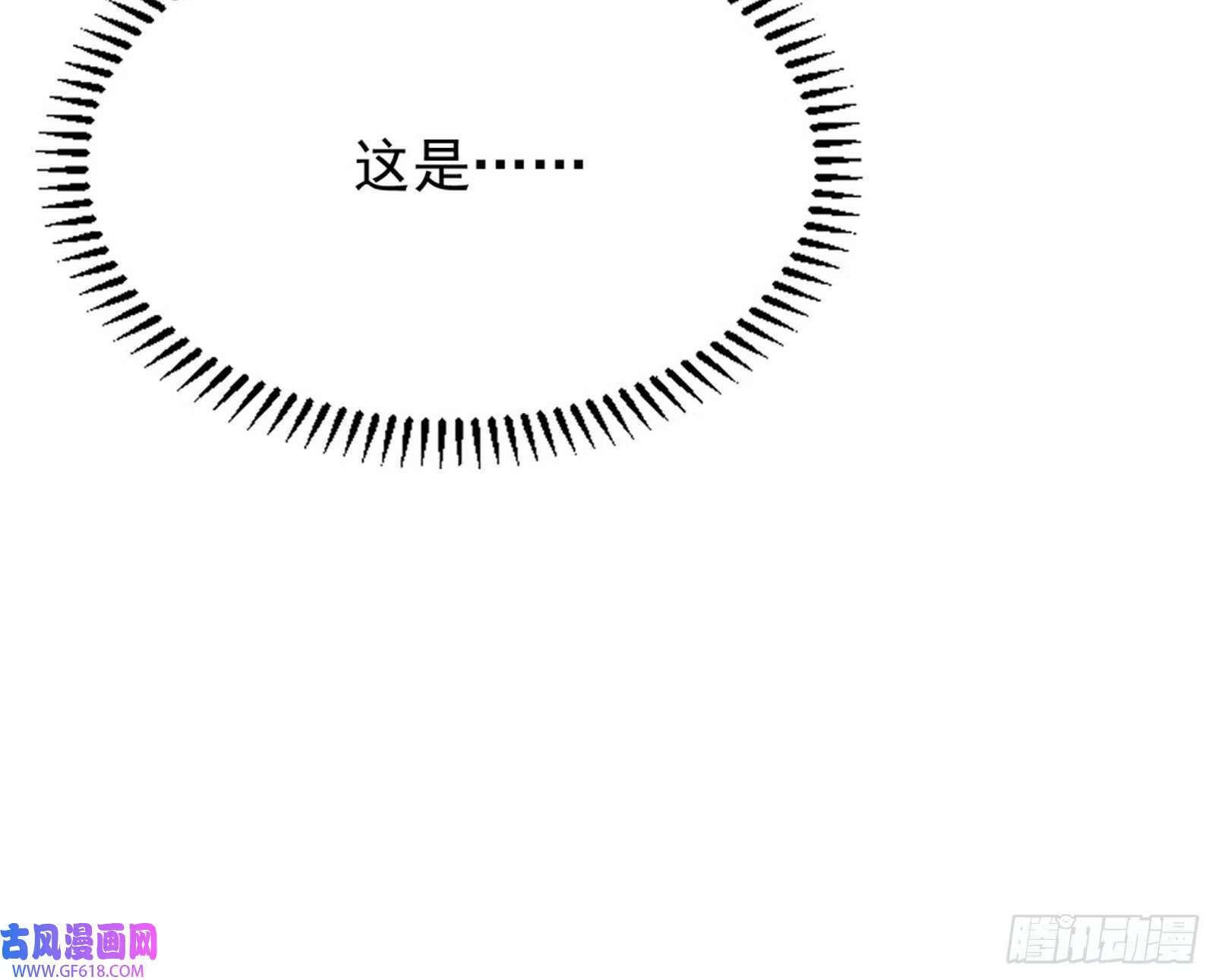 外挂来了34