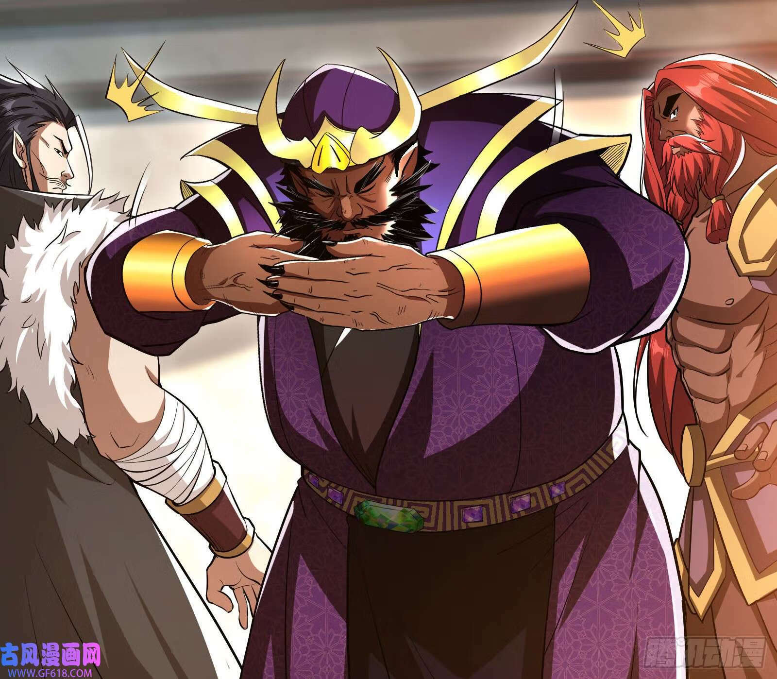 我算到了妖魔入侵3