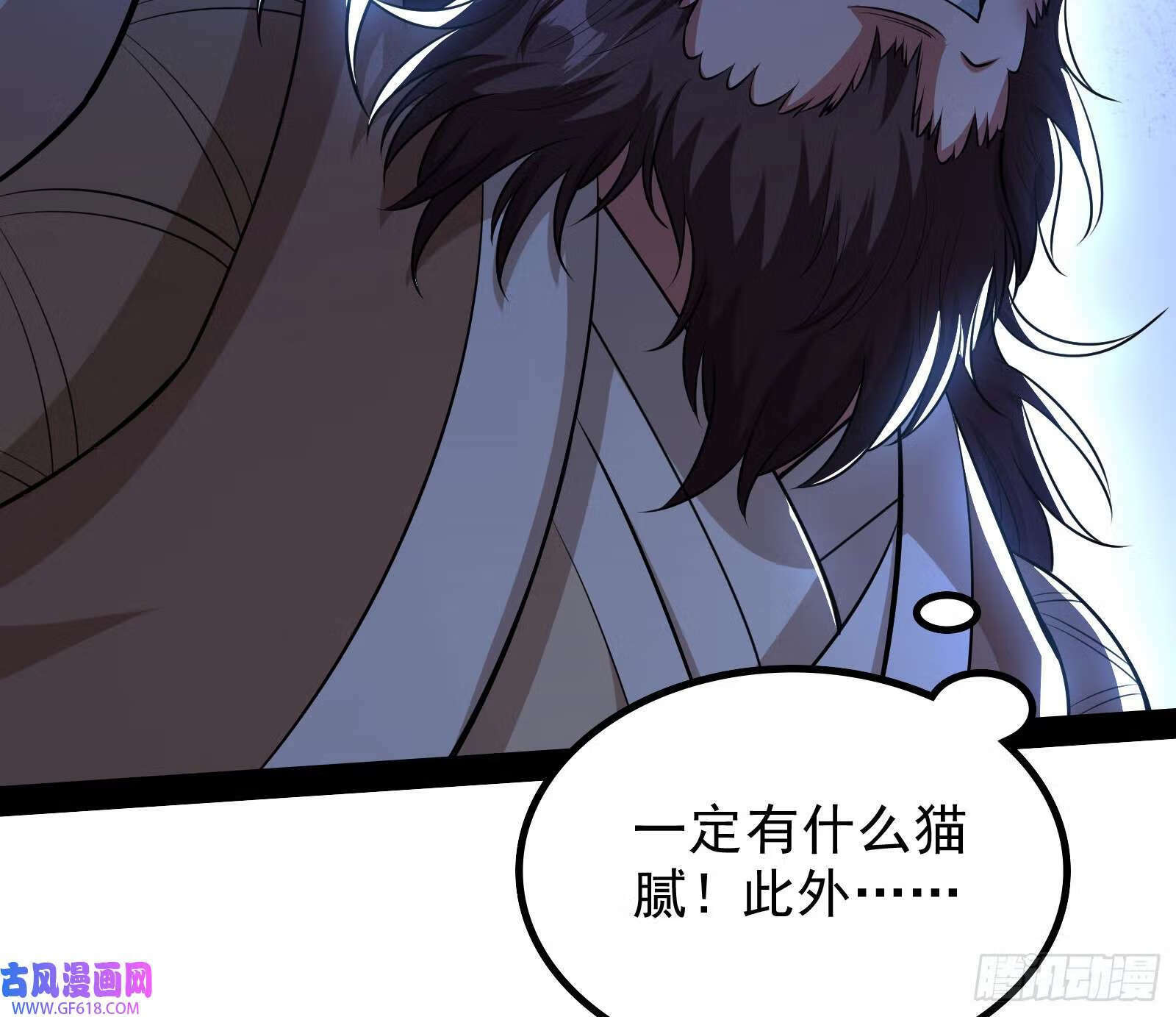 让潘威先上8