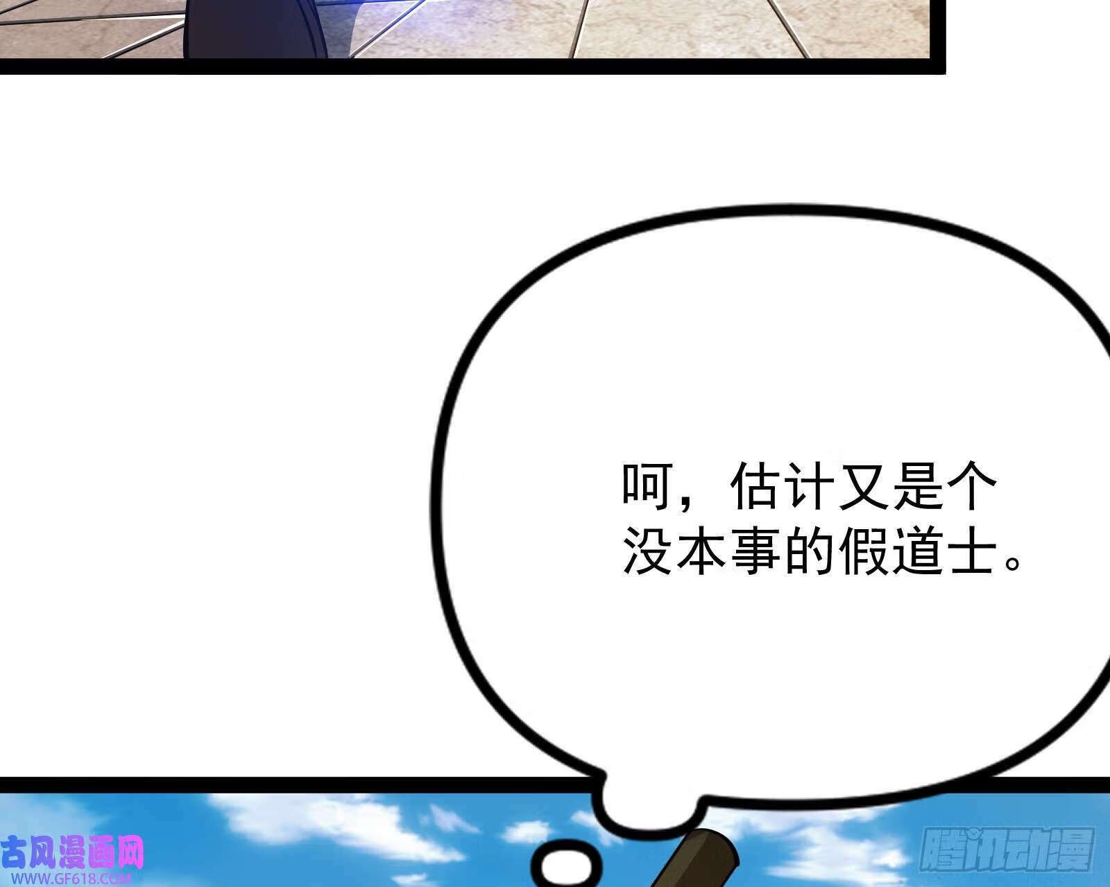 外挂不靠谱，尝试自己跑16