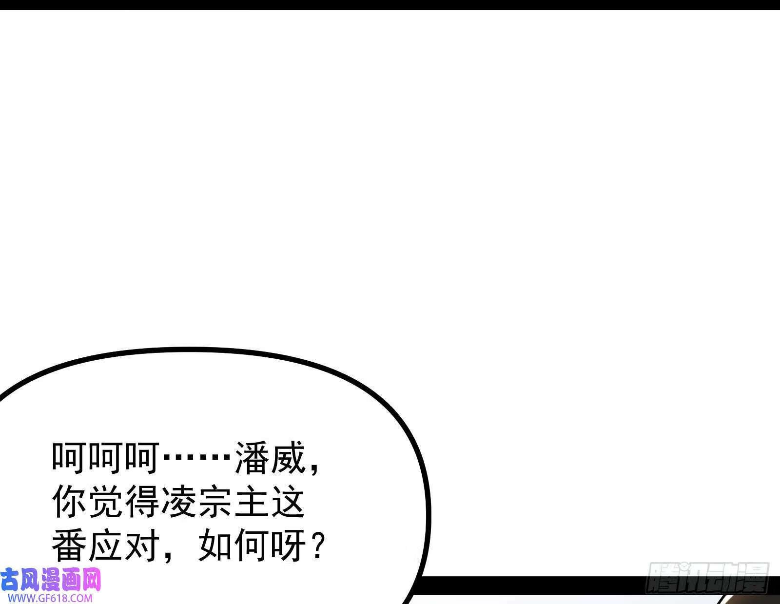 成就解锁新功能5