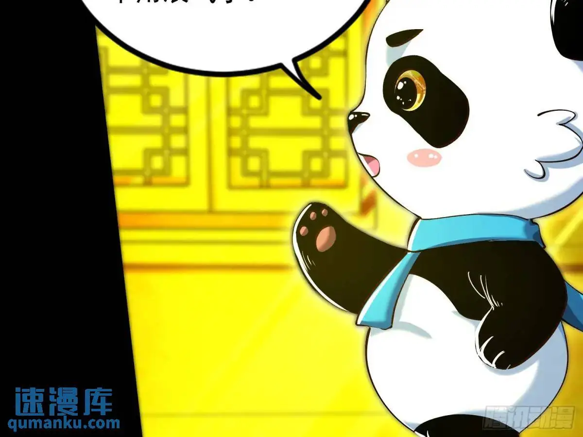 来玩个游戏吧63