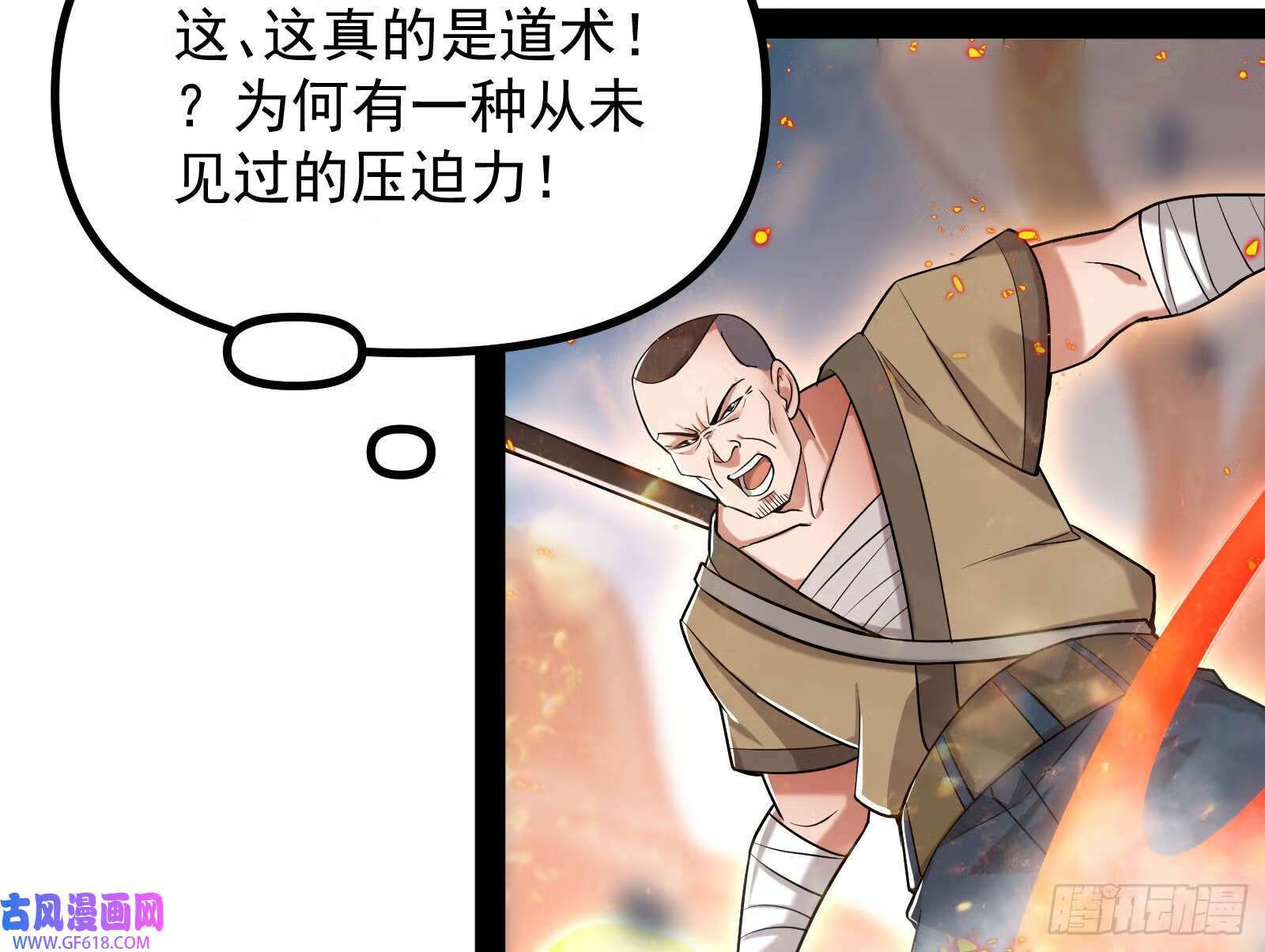 先声夺人30