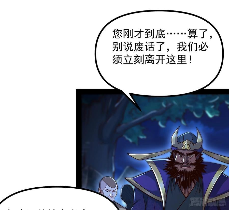大夏内不得成精22