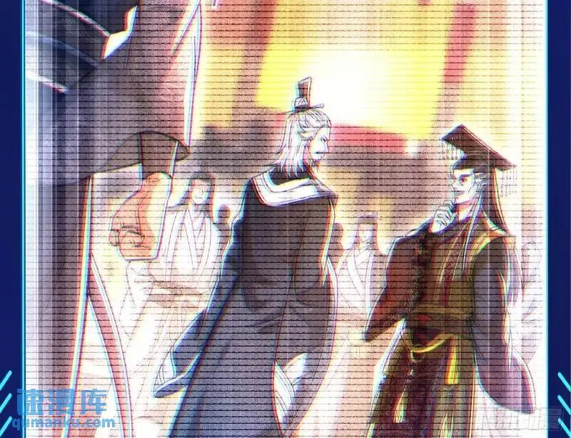 山不来我去45