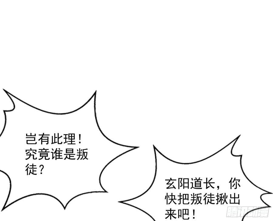 绝路外便是生机17