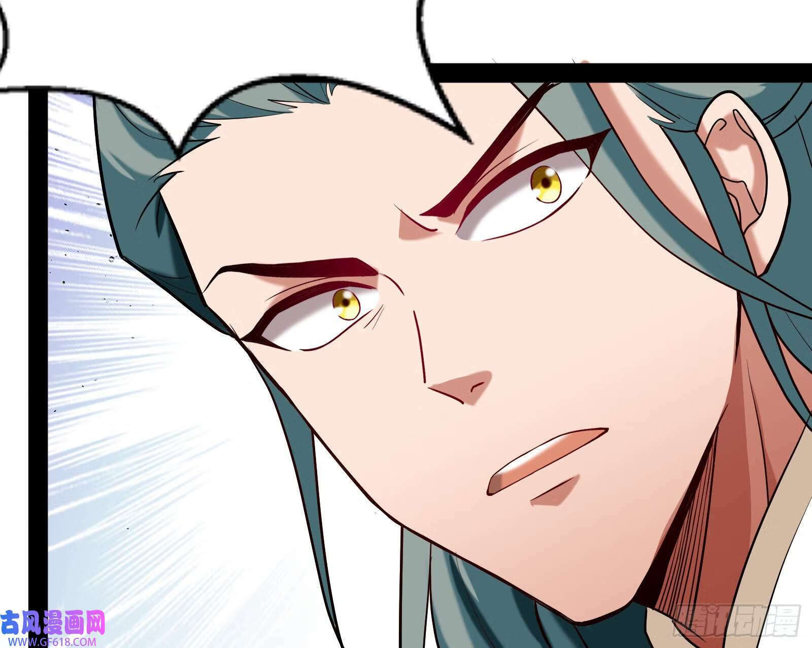 抽卡玄学32