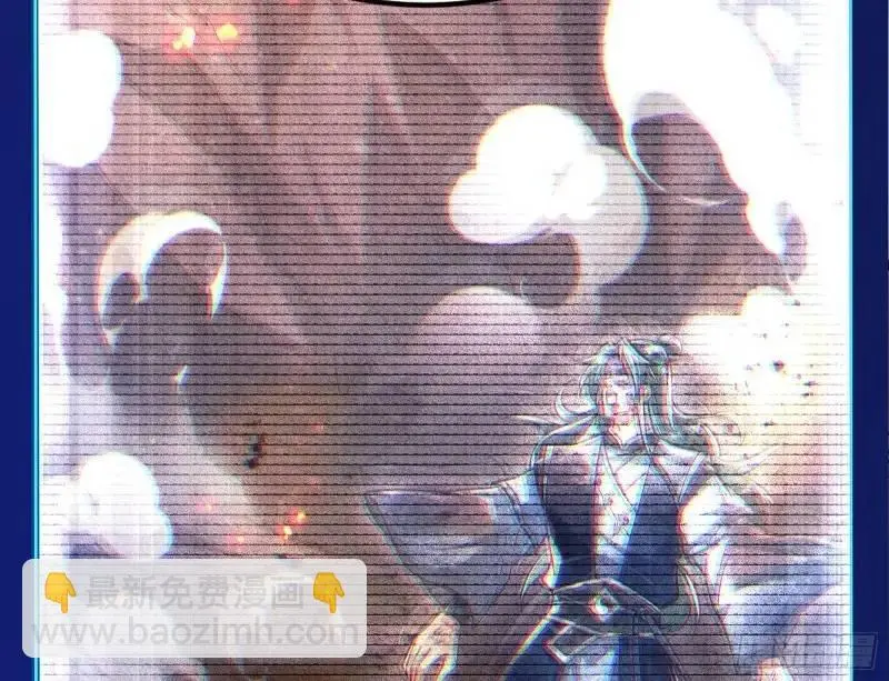 山不来我去50
