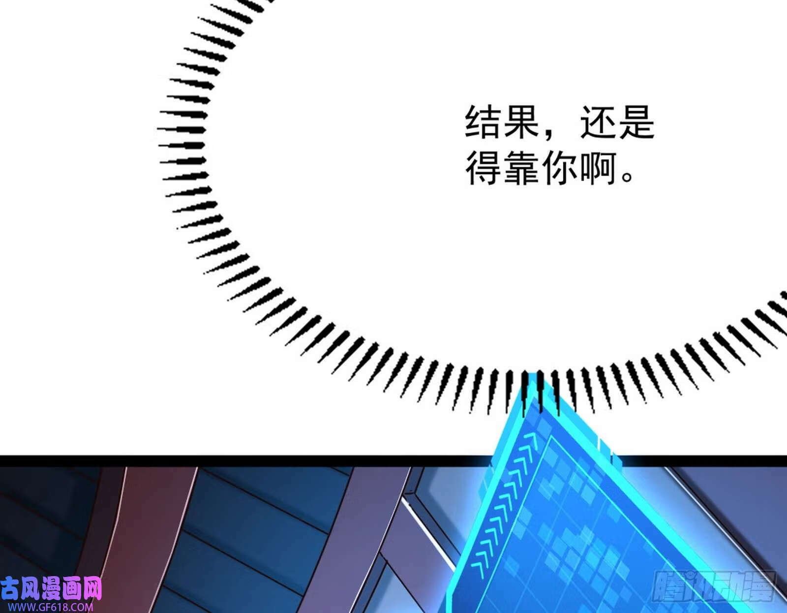 外挂不靠谱，尝试自己跑63