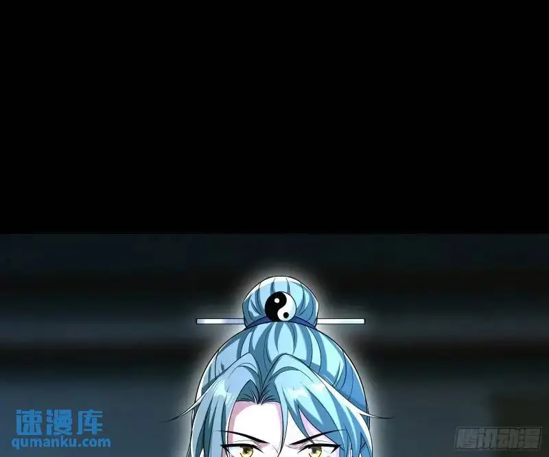 山不来我去63