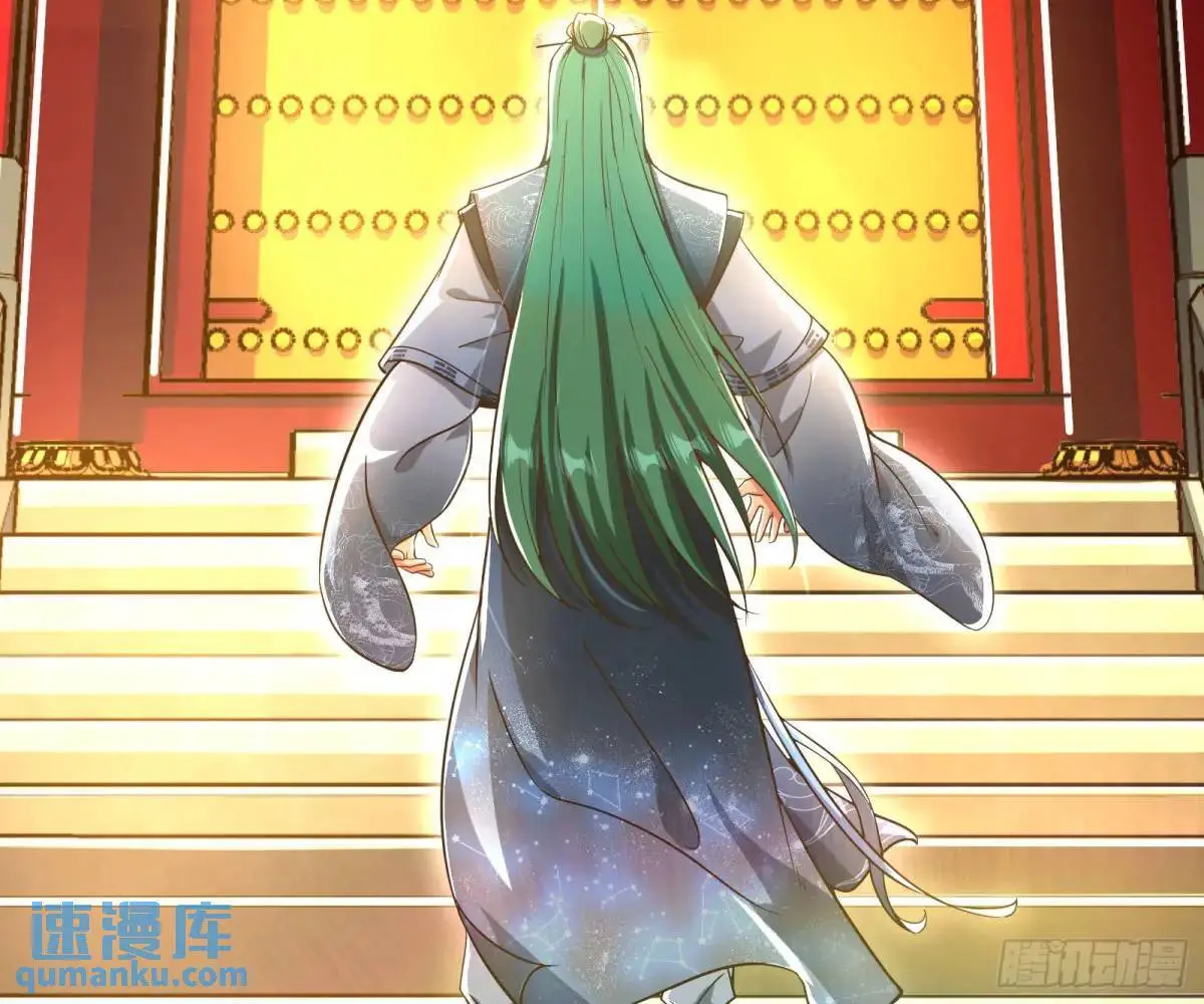 有教无类14
