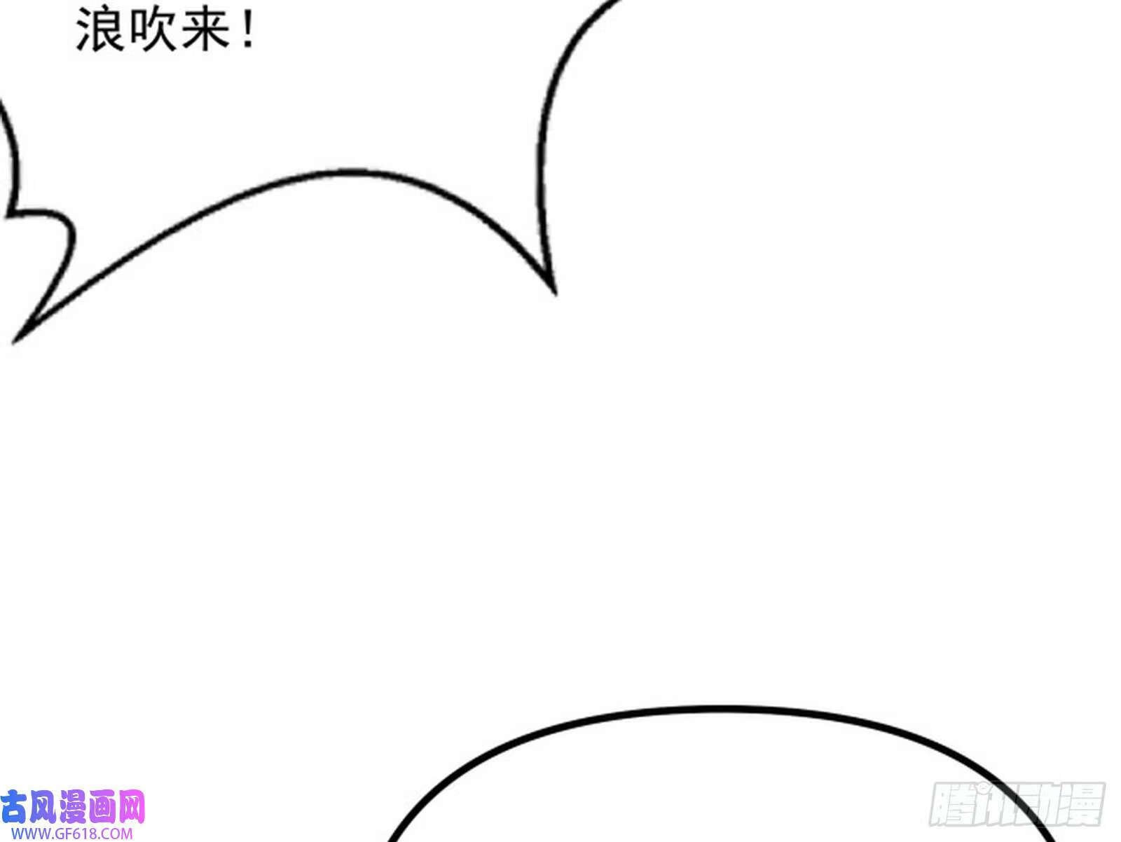 雕虫小技竟敢班门弄斧63