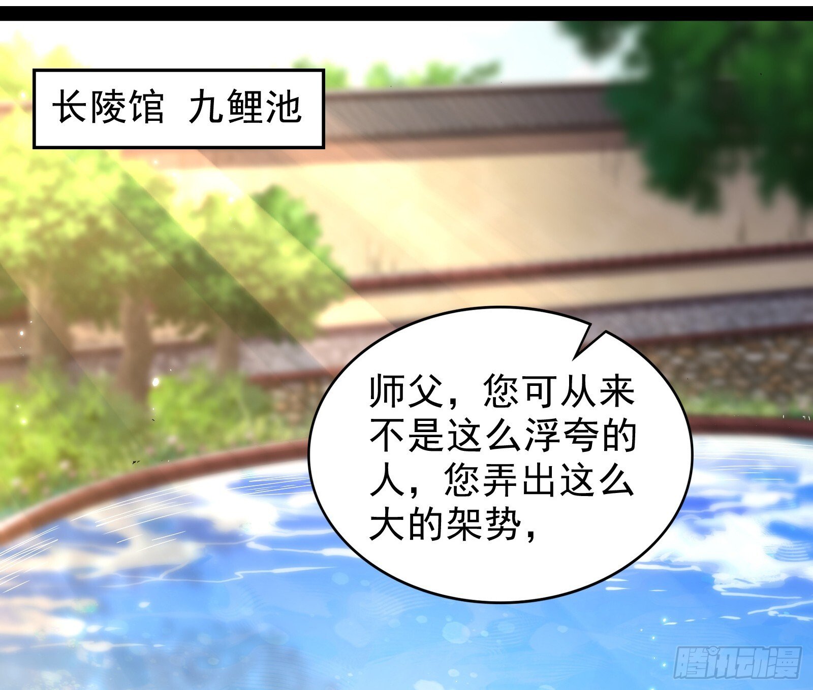 谁能拒绝吸星大法30