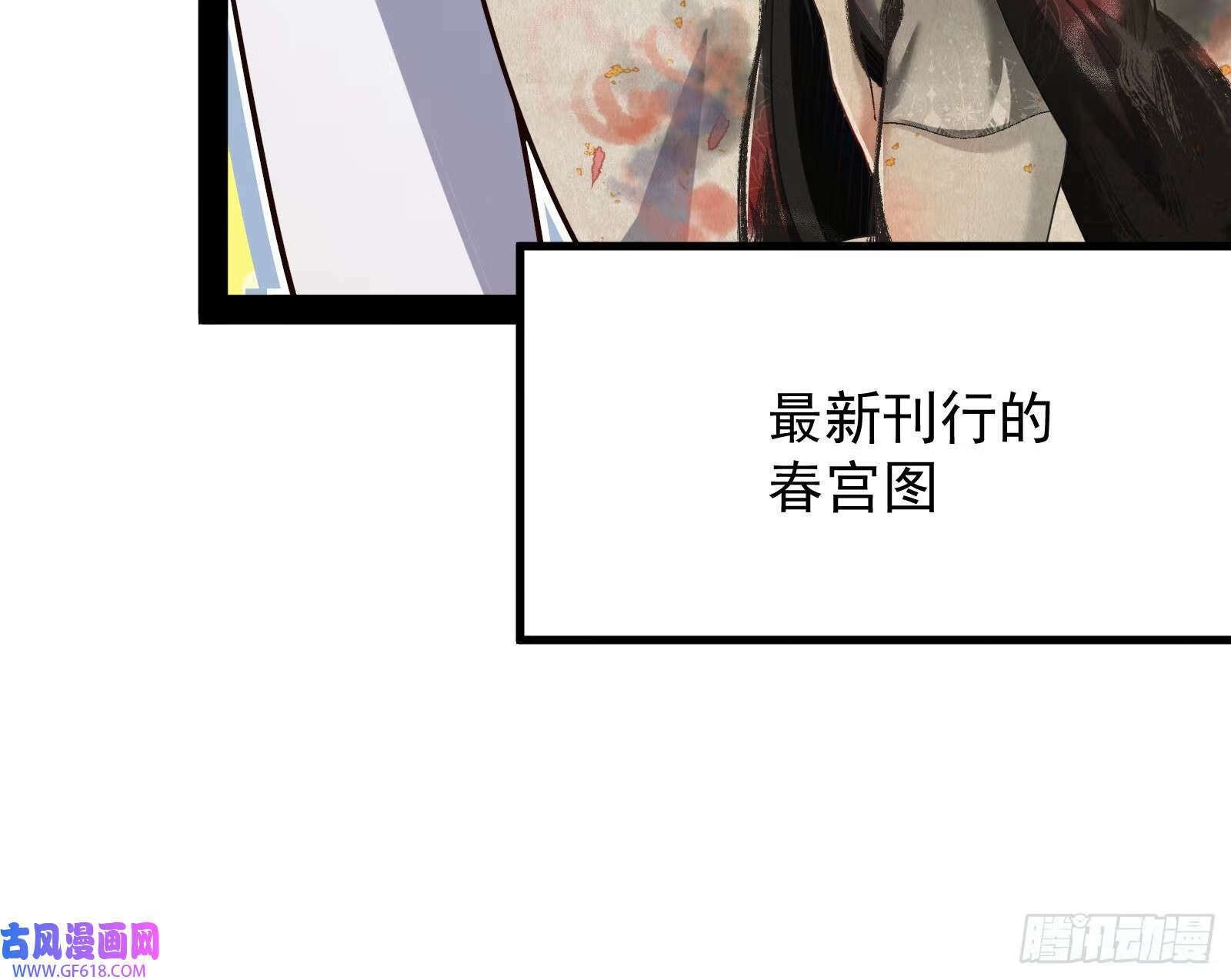 抽卡玄学93