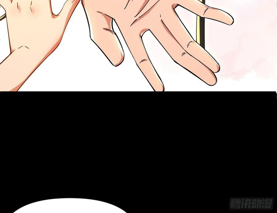 郡主的志向61