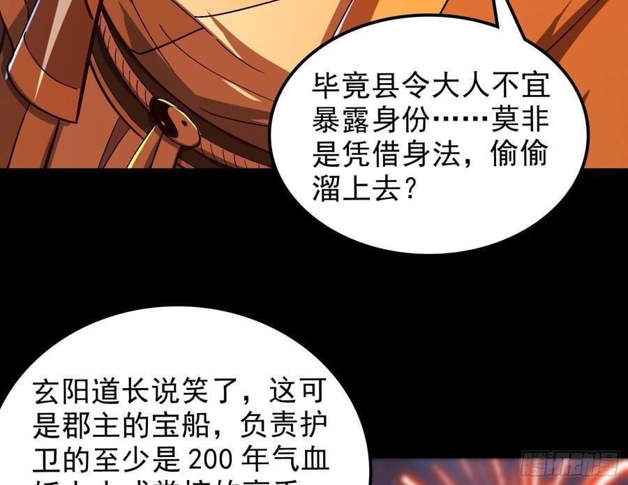 酸腐朽木，岂堪一击，胜之不武25