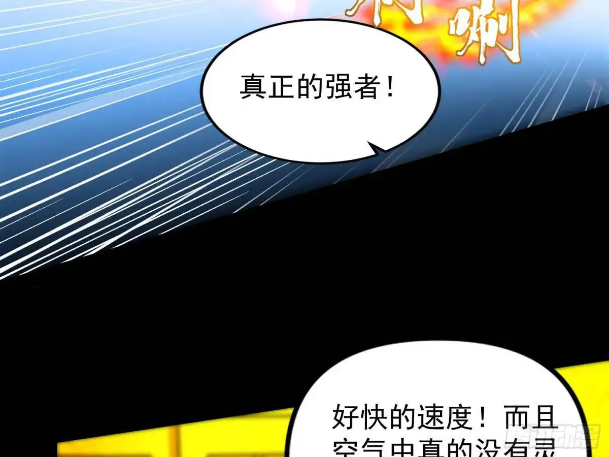 来玩个游戏吧71