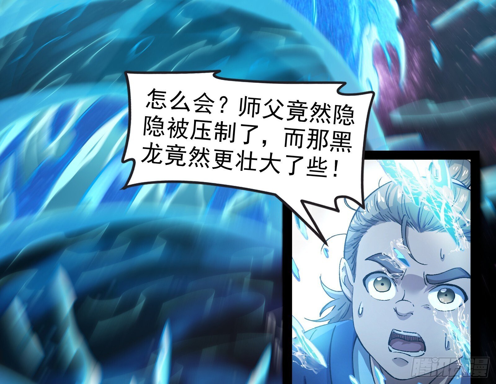 谁能拒绝吸星大法89