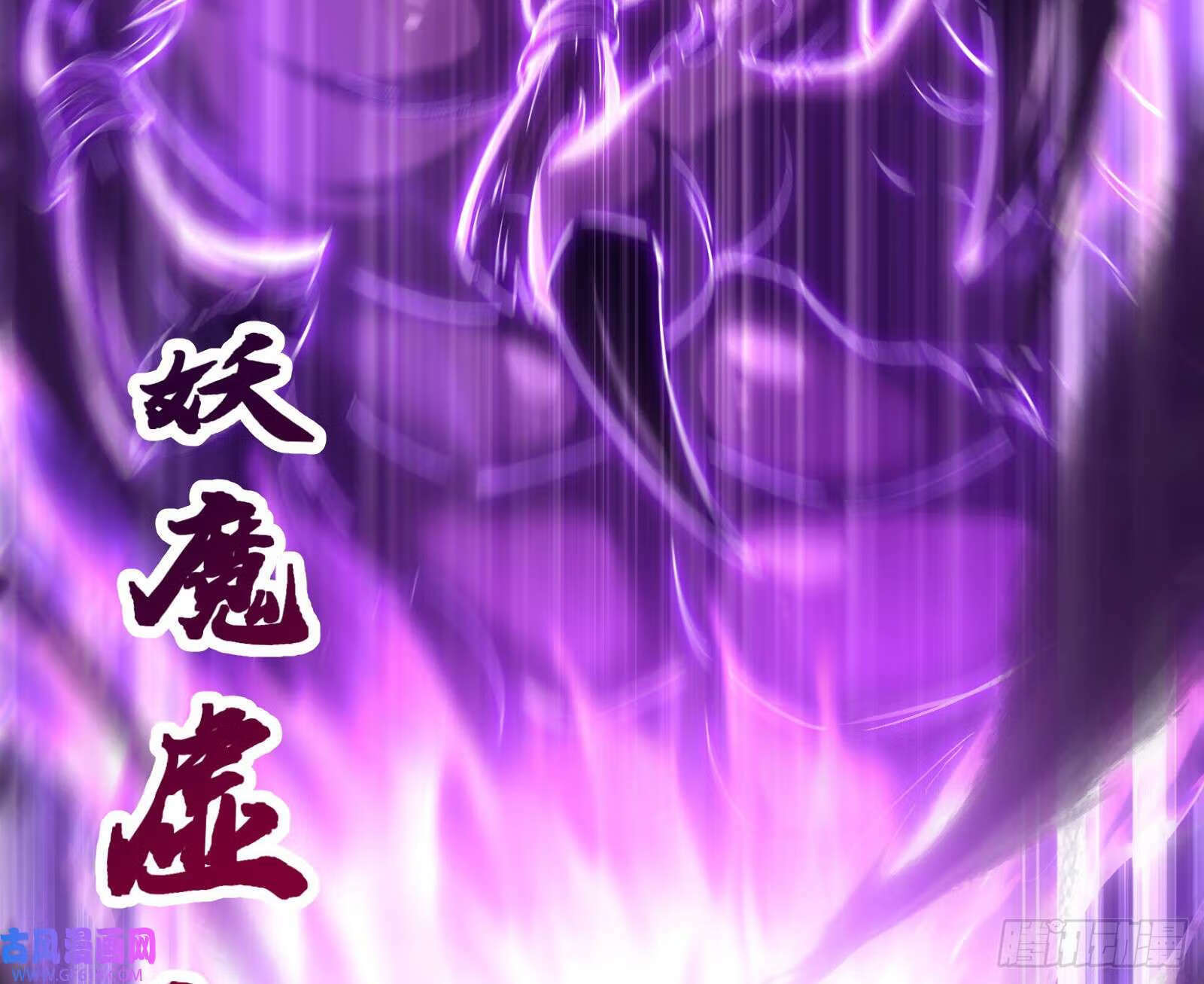 让潘威先上48