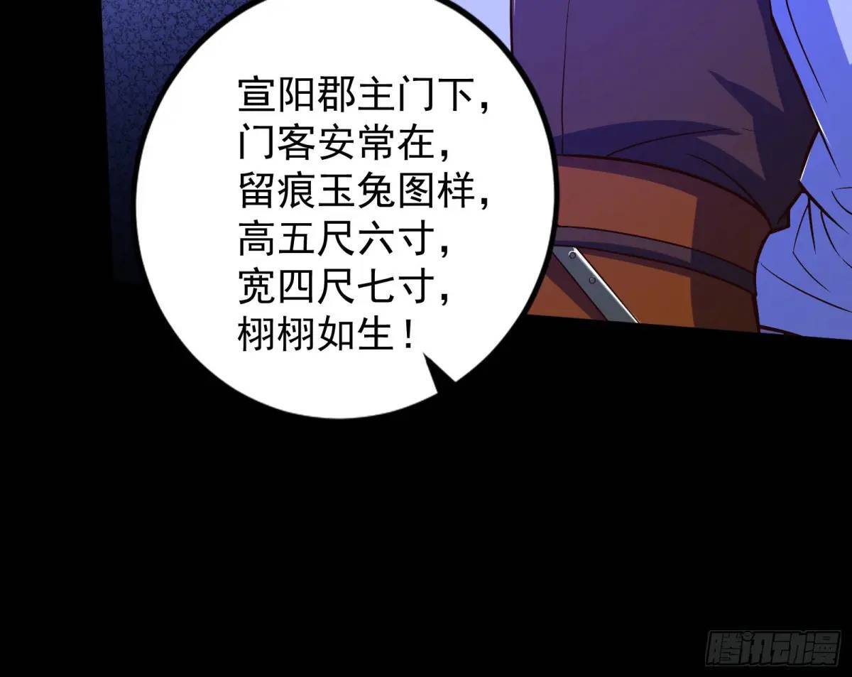 多说一句都不行67