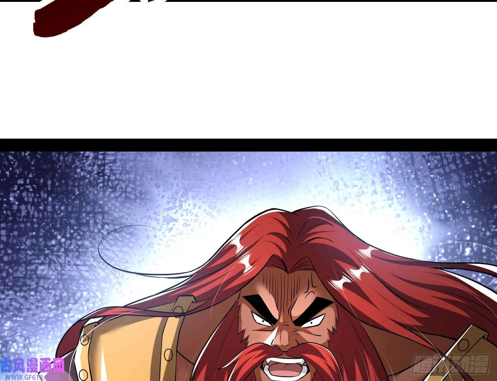 我算到了妖魔入侵51