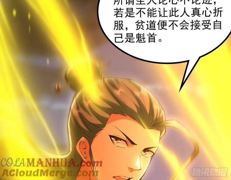 诗会成就？升级！16