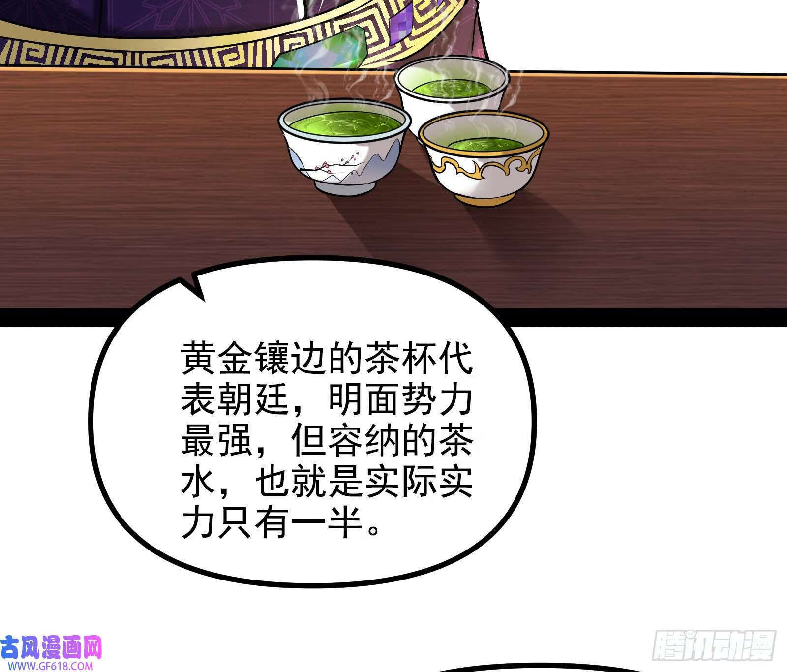 继续压榨潘威27