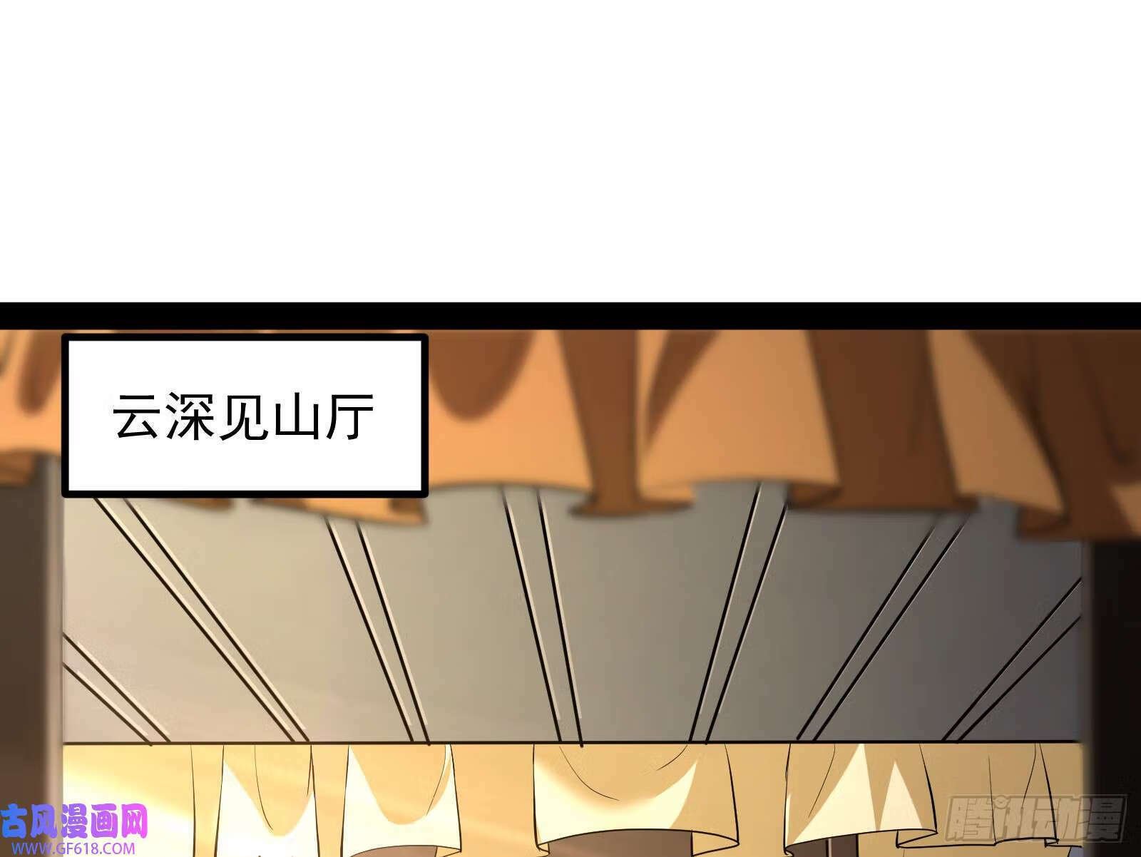 猛男落泪59