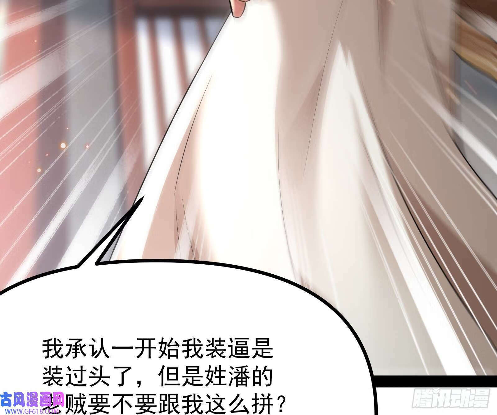 戴高帽35