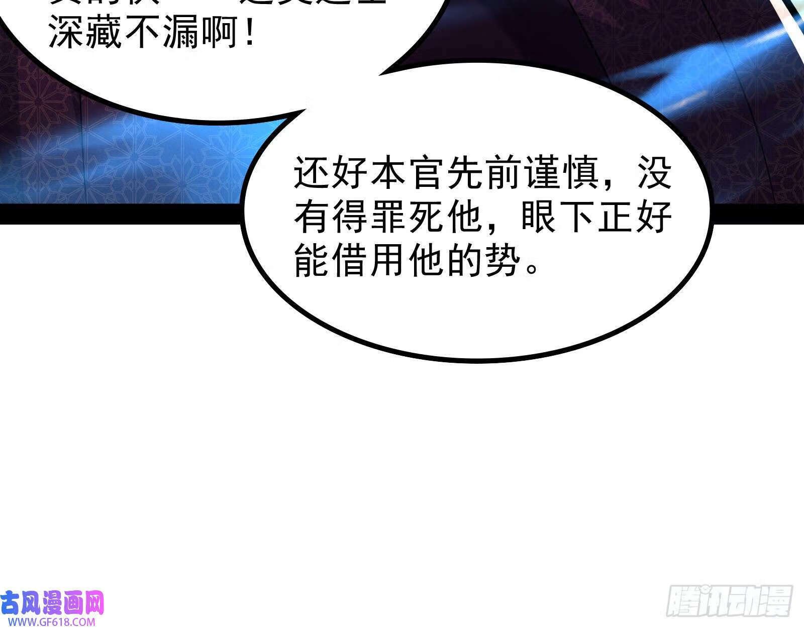 让潘威先上23