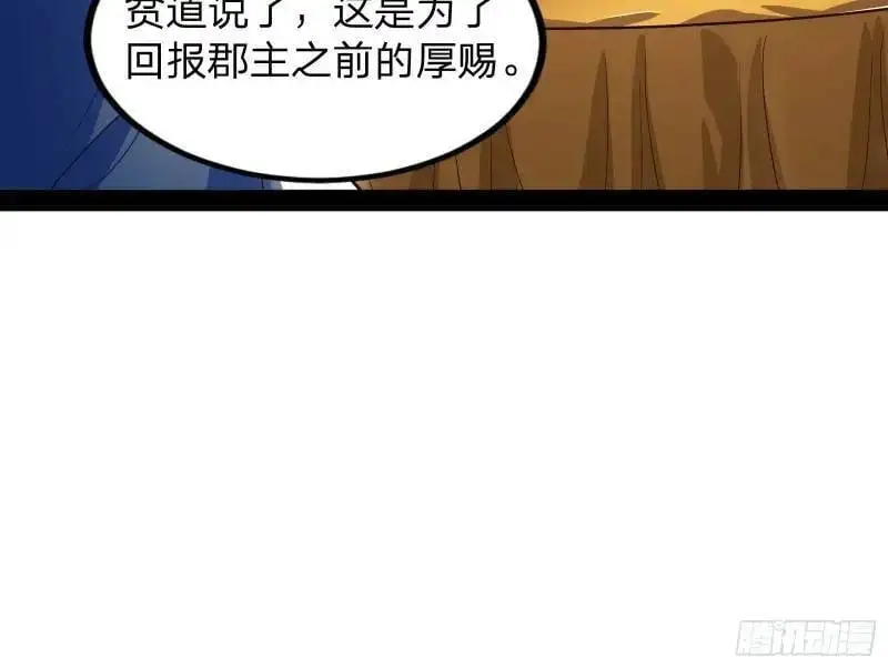 山不来我去97