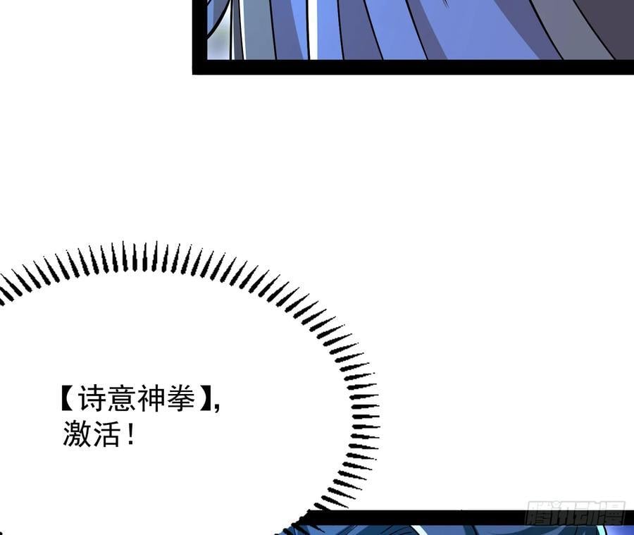 让人惊喜的区域模拟探索47