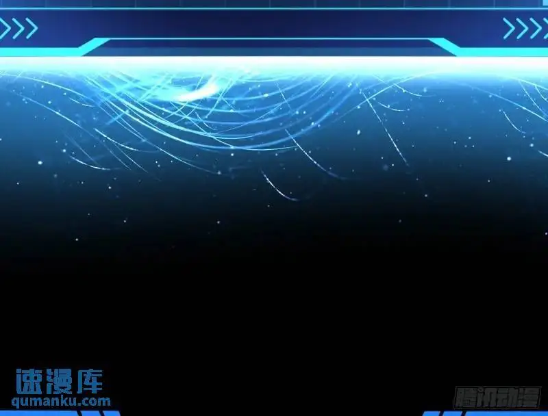 想当妖魔武者好难67