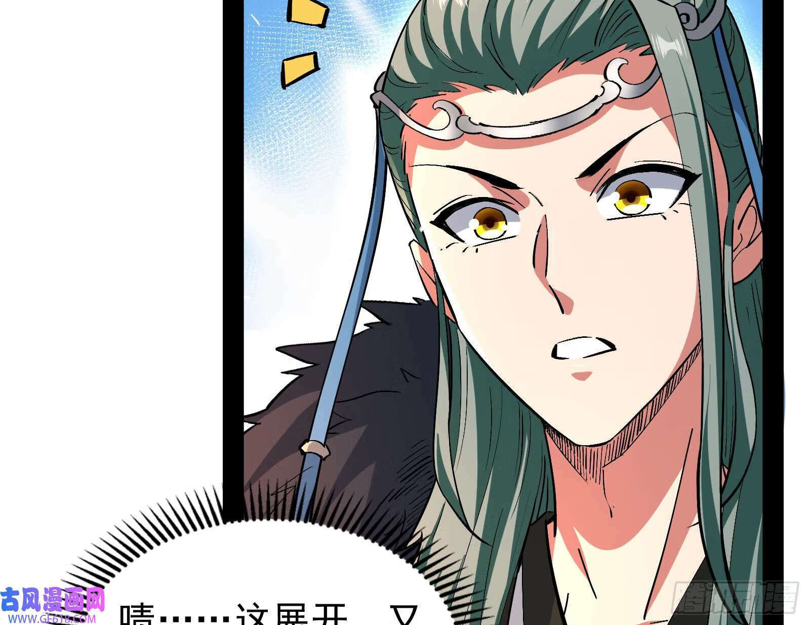 让潘威先上89