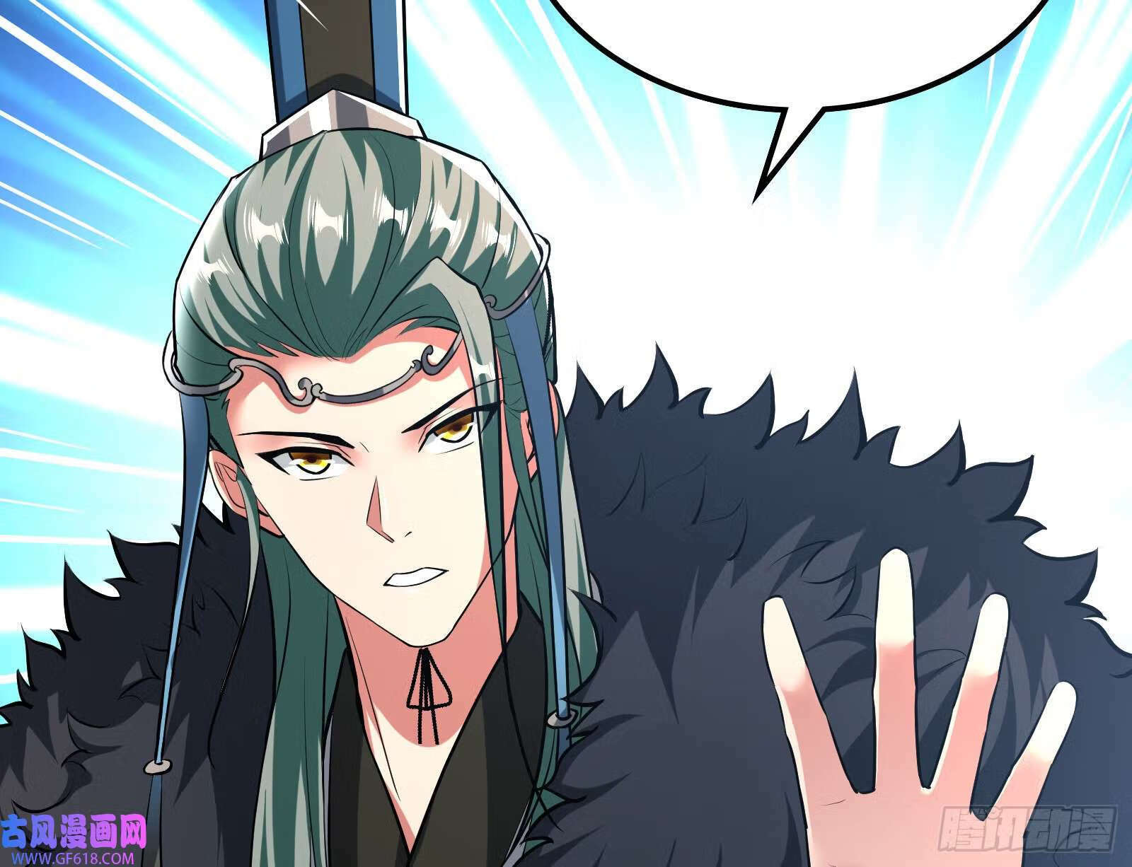 我算到了妖魔入侵49