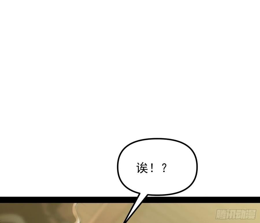 绝路外便是生机2
